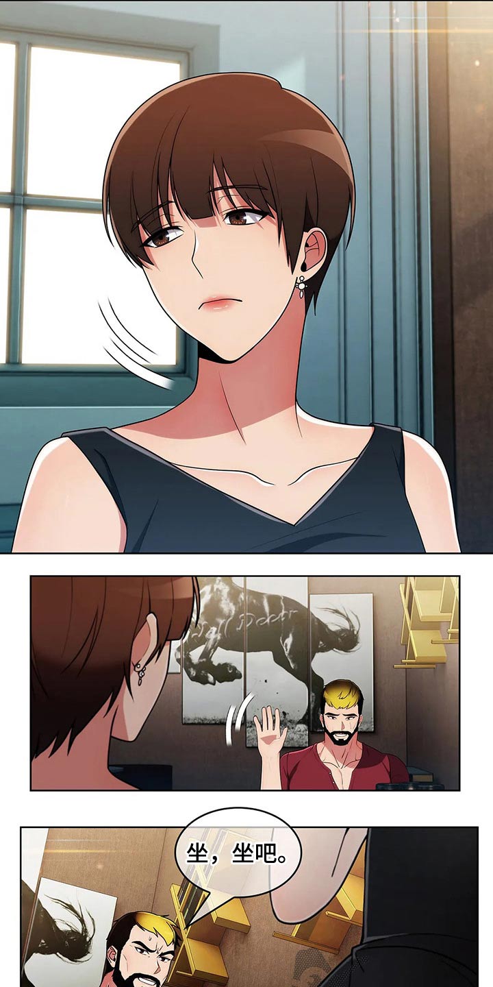 第86章：【第二季】对比4