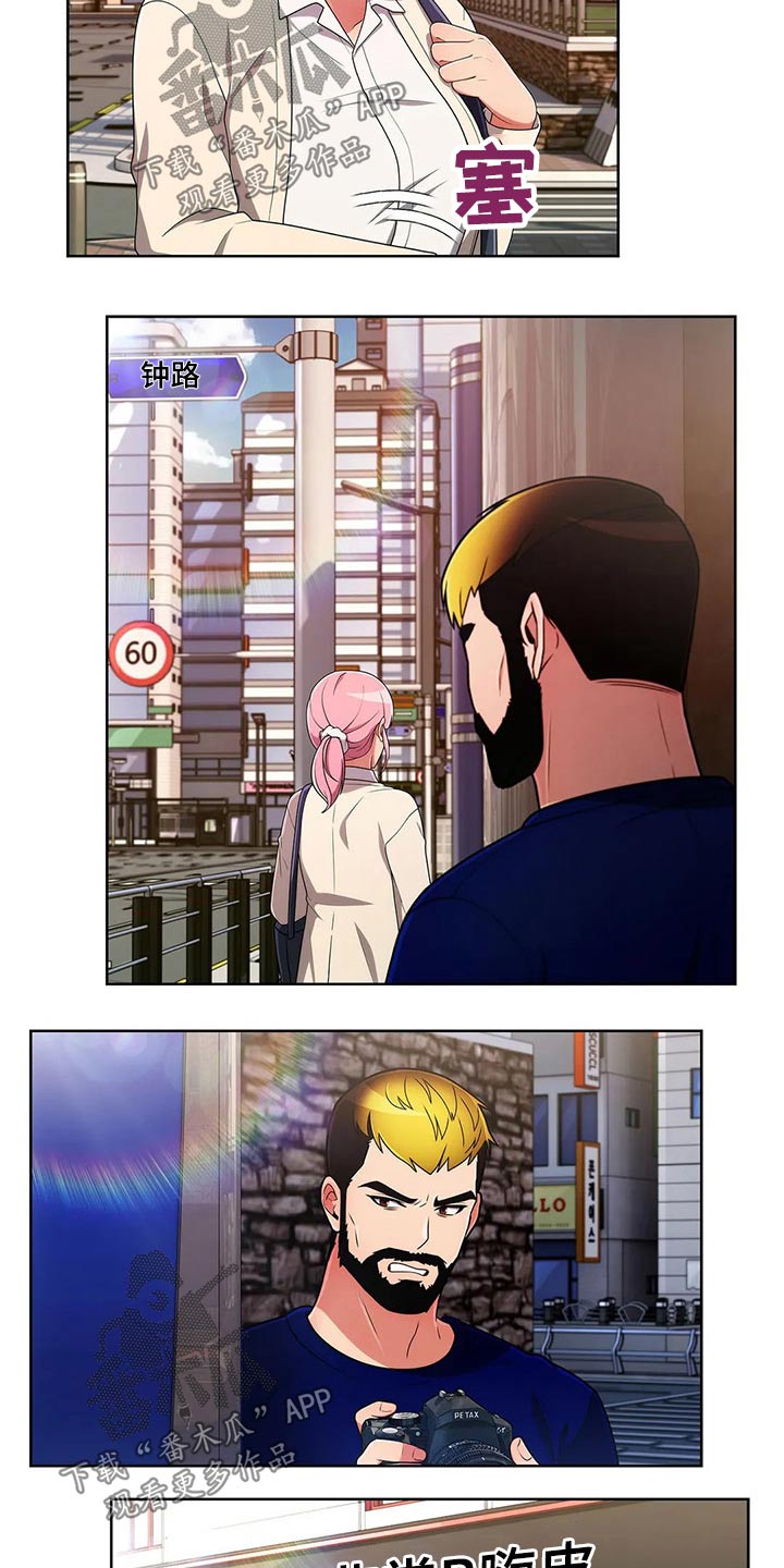 第79章：【第二季】目标4