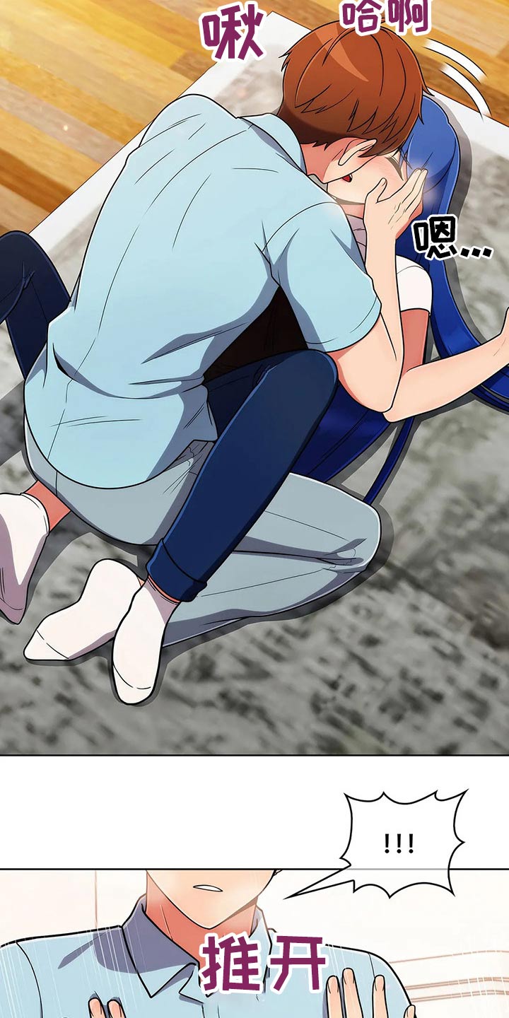 第75章：【第二季】温柔2