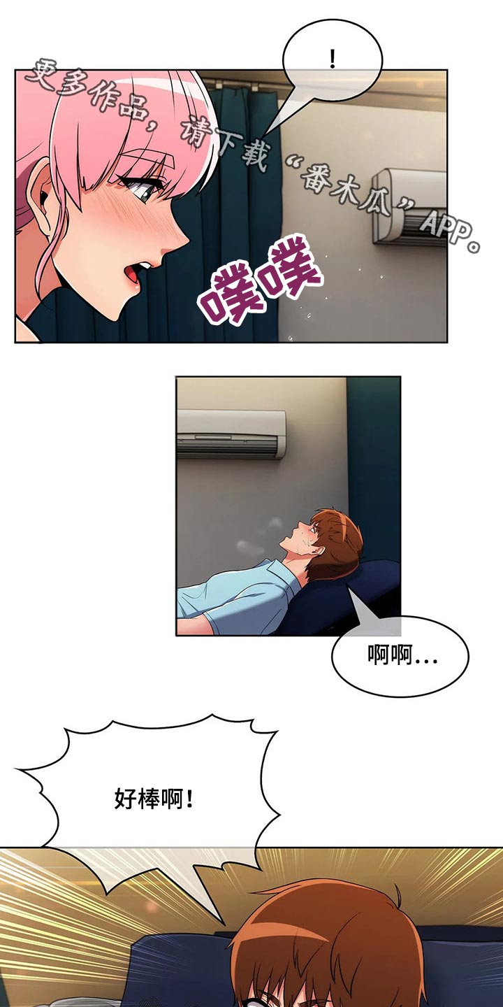 第64章：【第二季】煮面0