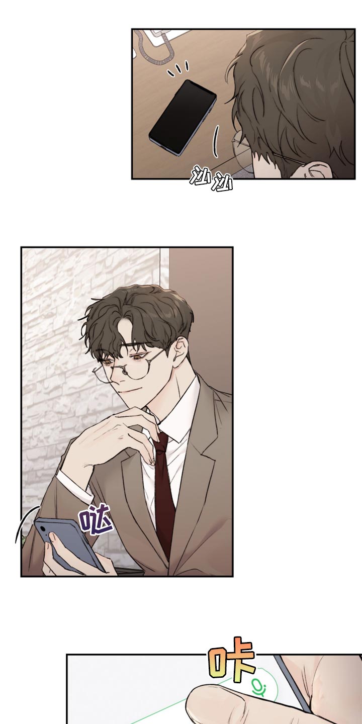 第53章：家庭聚会1