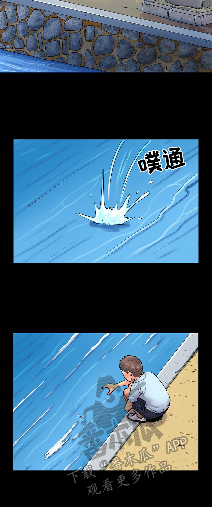 第15章：扶梯子1