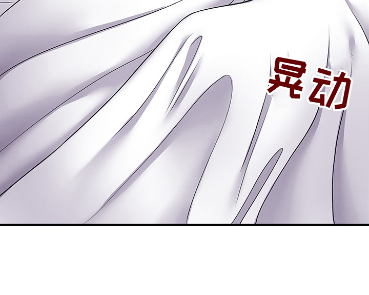 第21章：害羞4