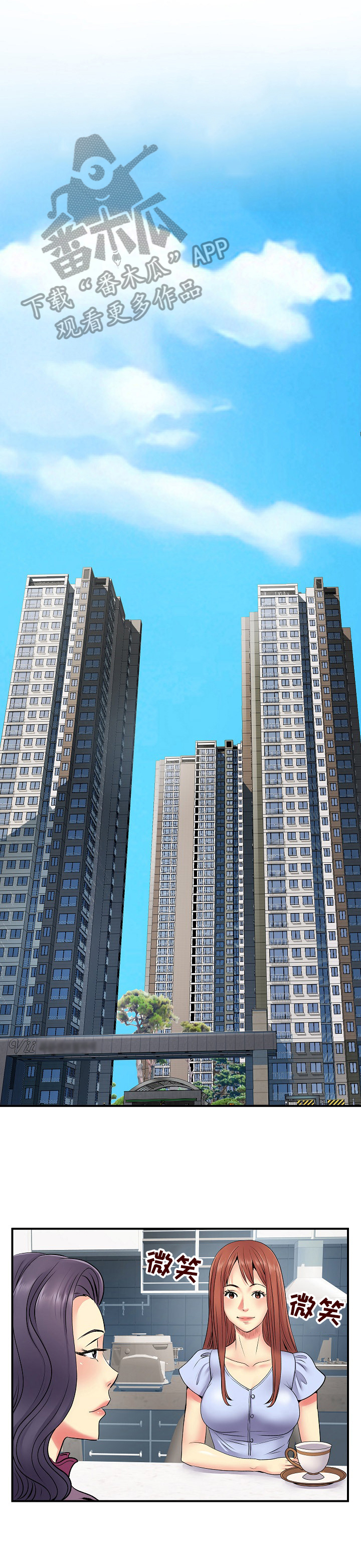 第19章：找合适的地方0