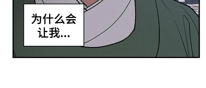 第48章：帮帮我3