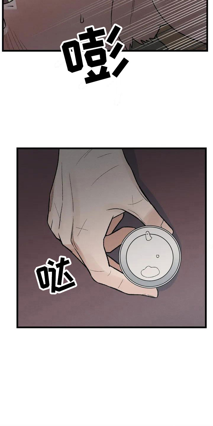 第1章：最顶端的1