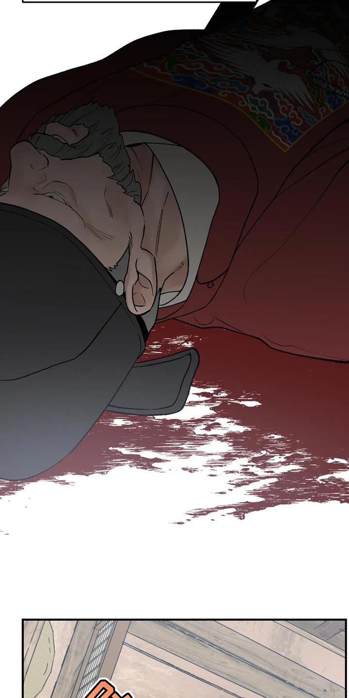 第83章：【第二季】已经结束了3