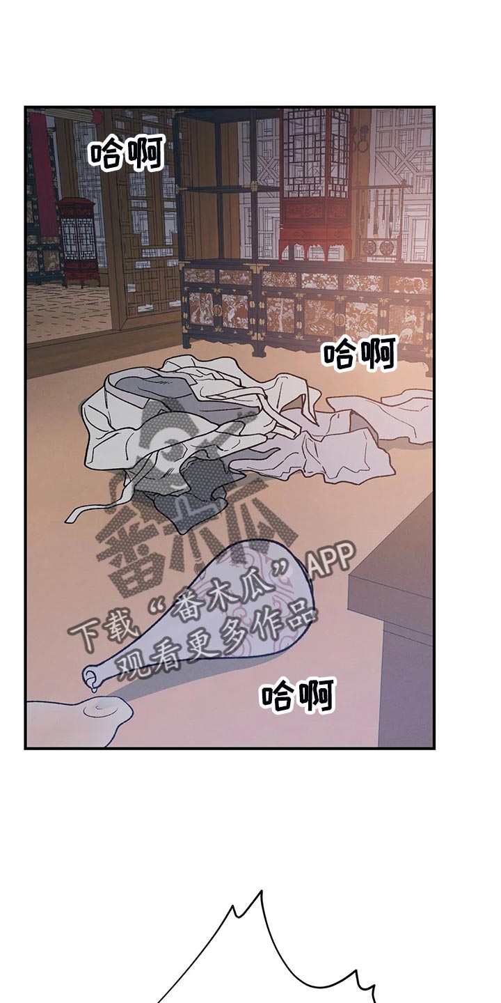第27章：看来是我赢了0
