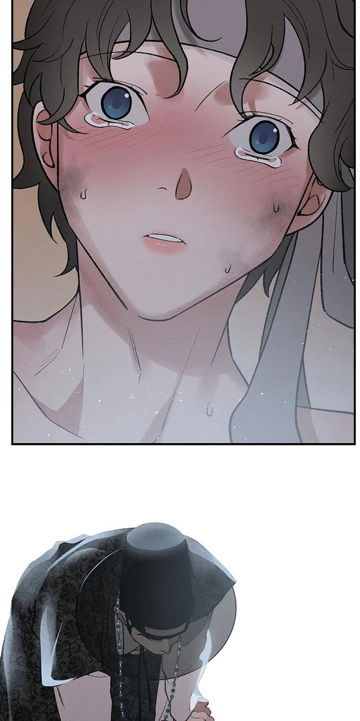 第20章：胆小鬼1