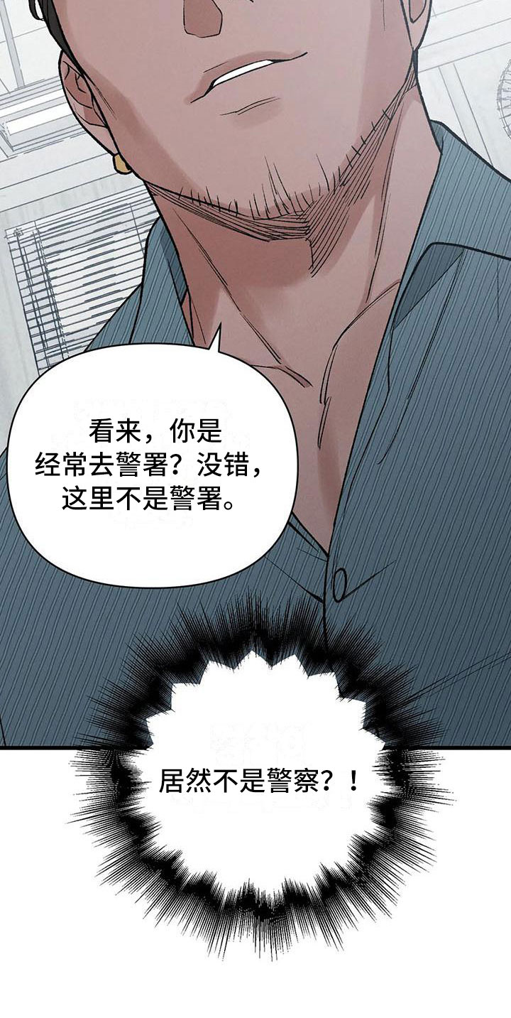 第3章：真正的价格0