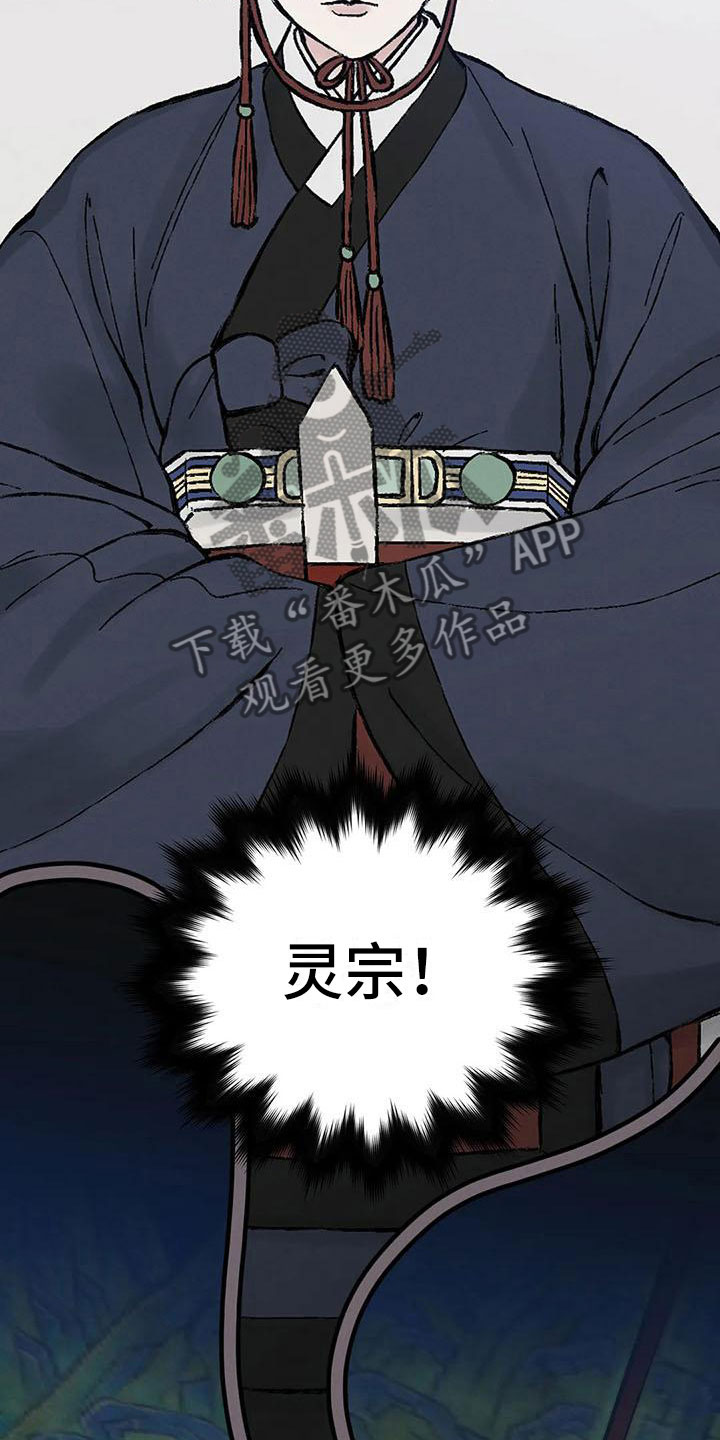 第14章：直面现实1