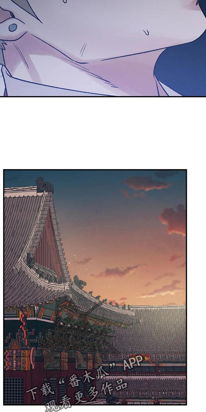 第63章：【第二季】你不要死1