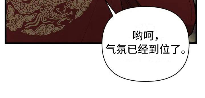 第1章：最顶端的3