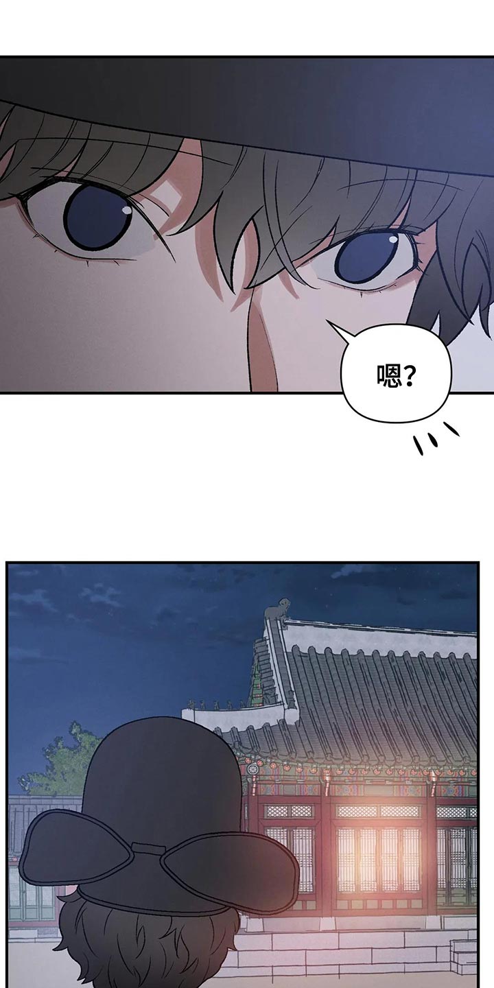第48章：帮帮我4