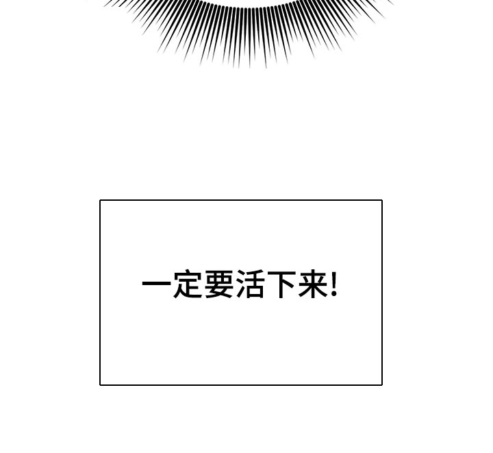第28章：请安3