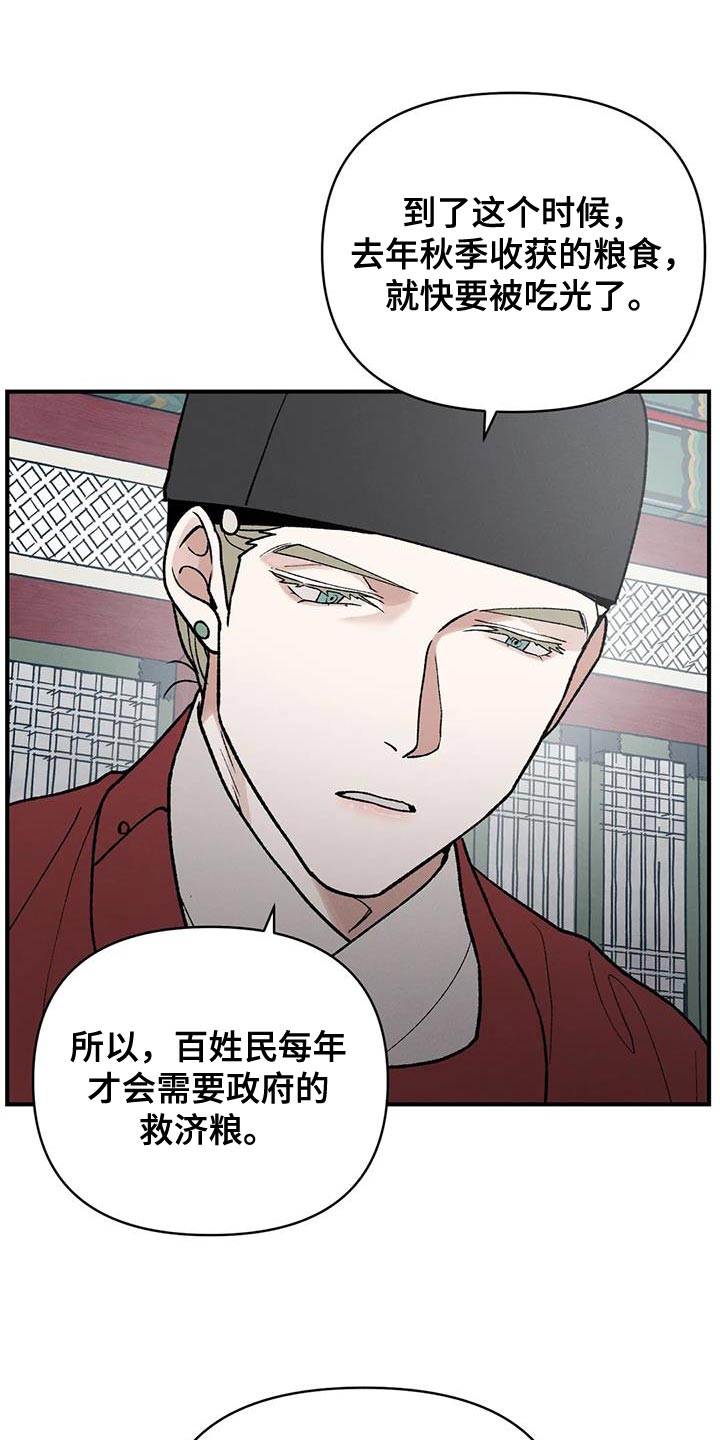 第46章：那个男人是我的0