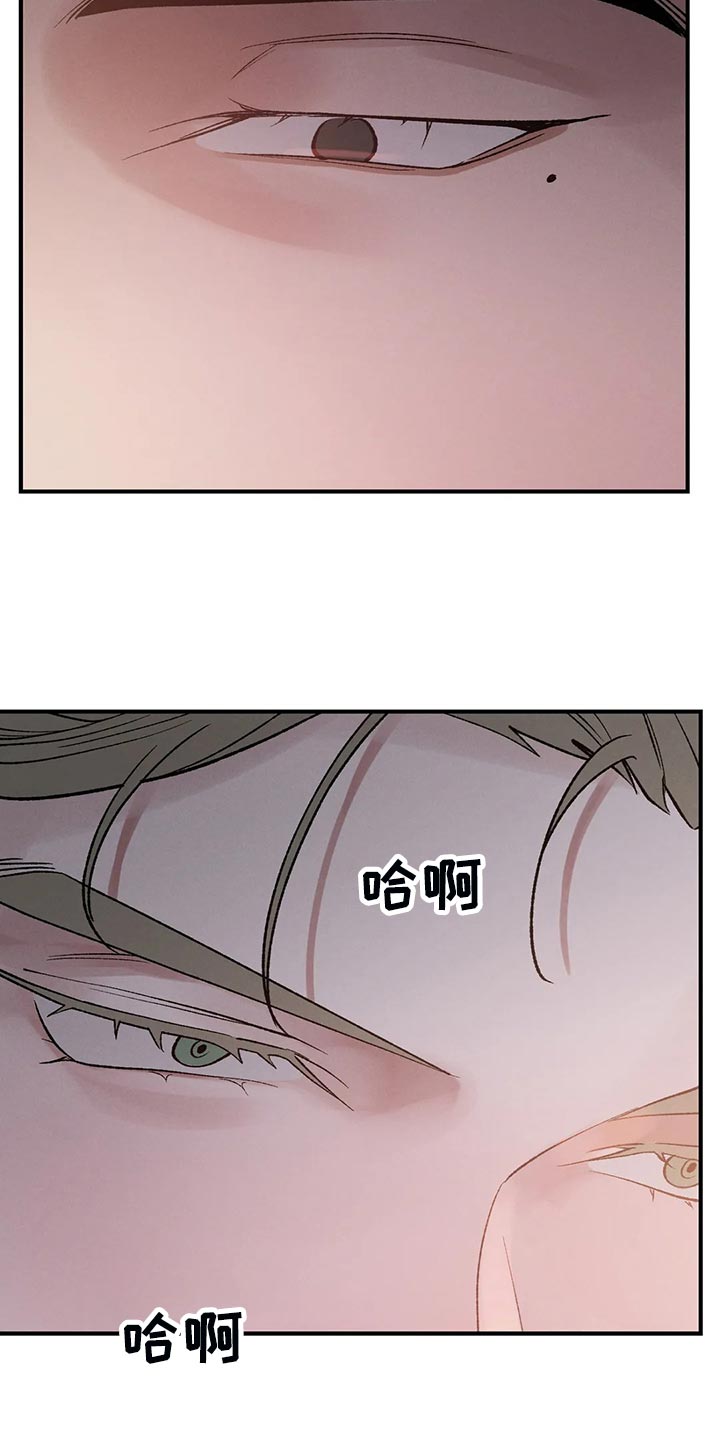 第27章：看来是我赢了3