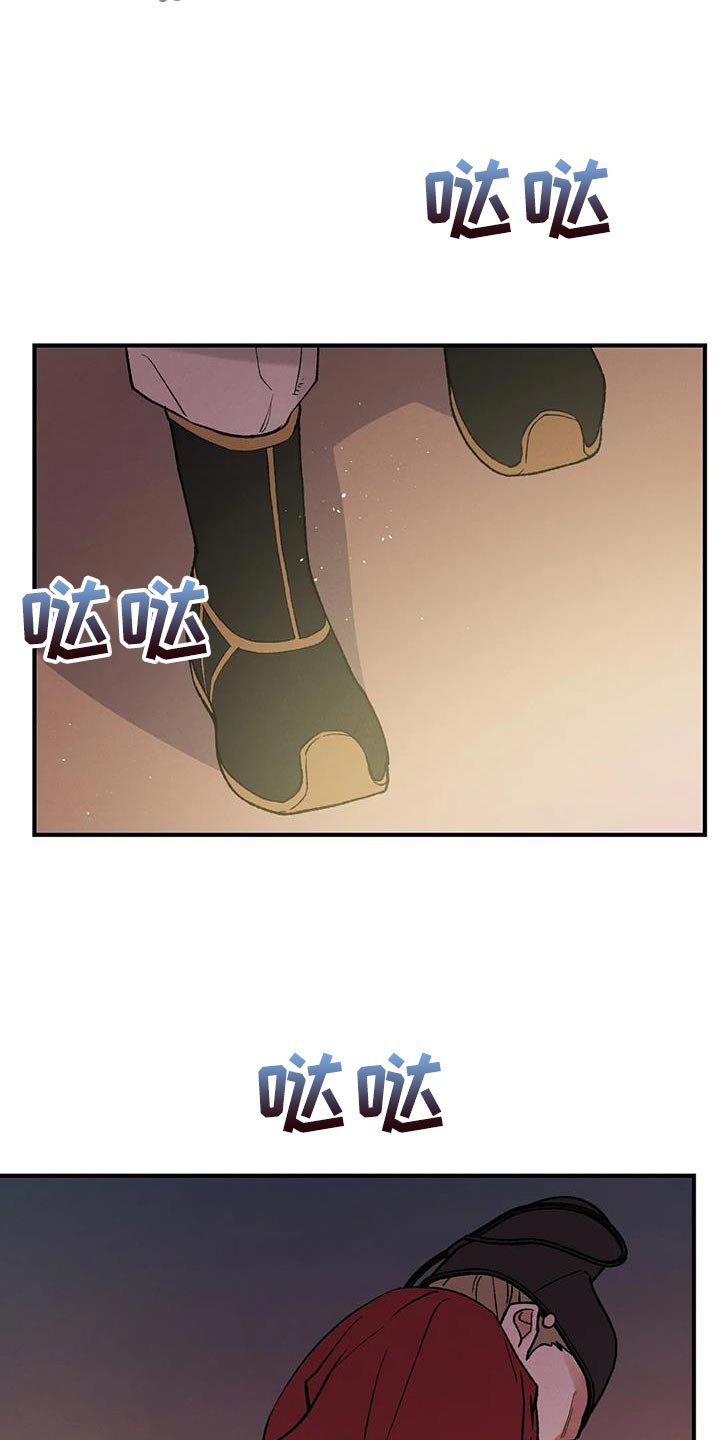 第63章：【第二季】你不要死2