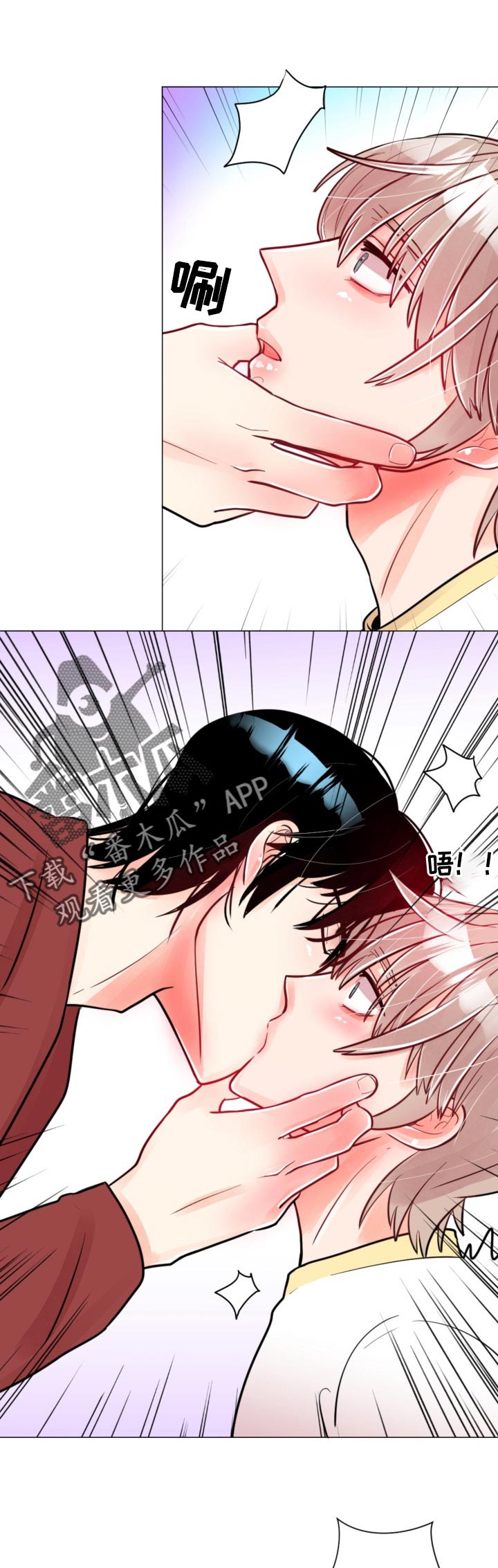第58章：失联了！0
