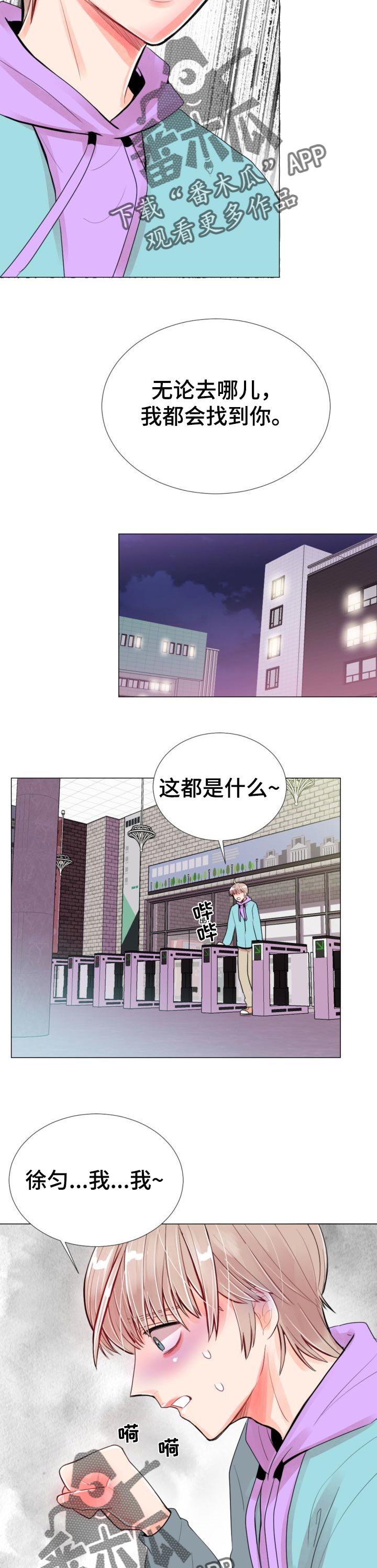 第40章：敬请期待吧4