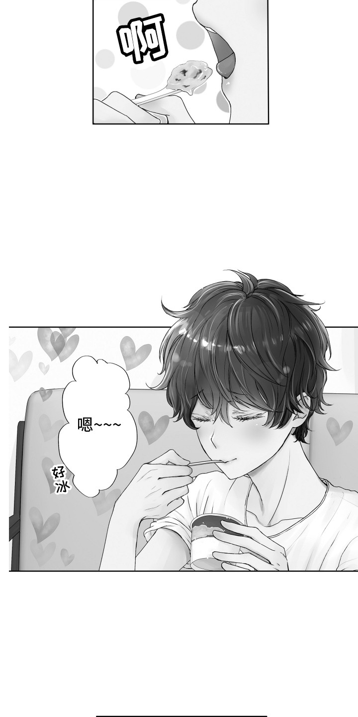 第9章：迷路了1