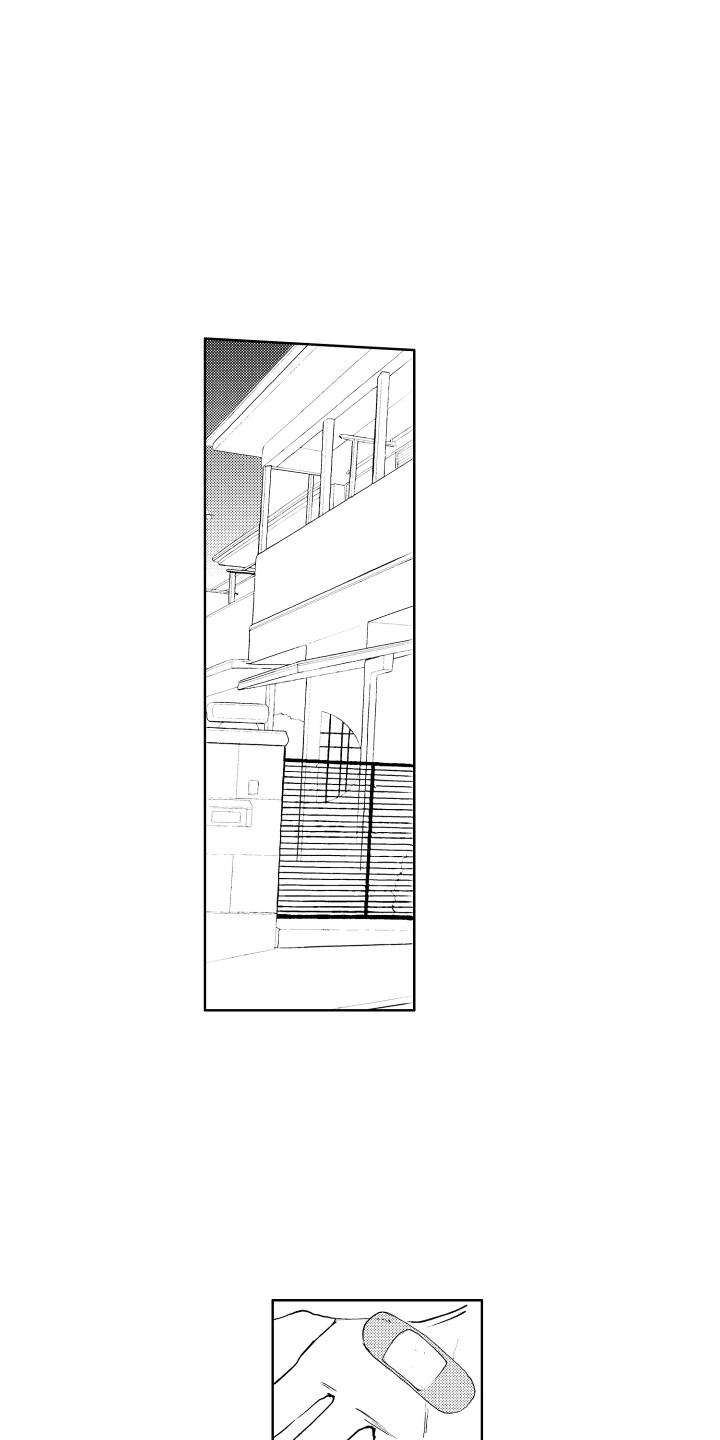 第20章：喜欢你0