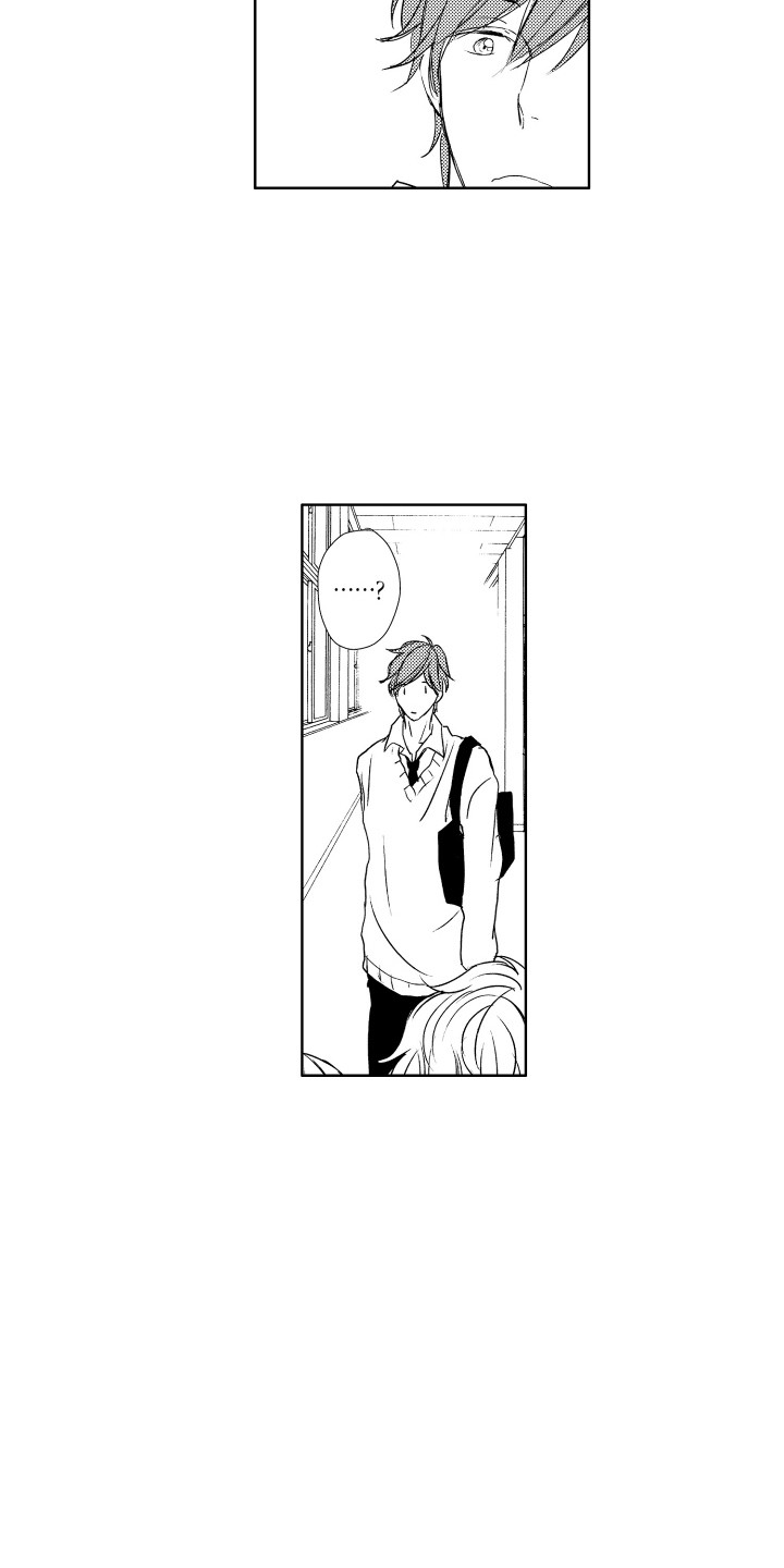 第19章：下黑手2