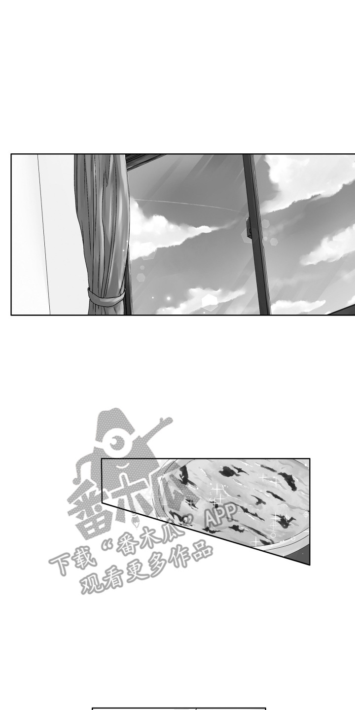 第9章：迷路了0