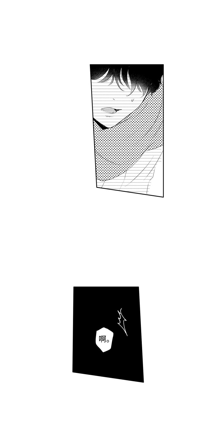 第25章：真面目0