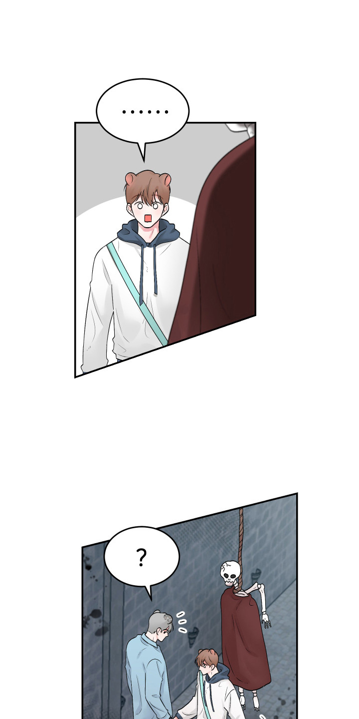 第6章：吓一跳0