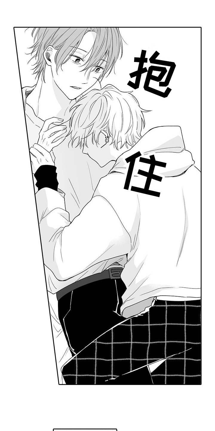 第19章：一起向前（完结）0