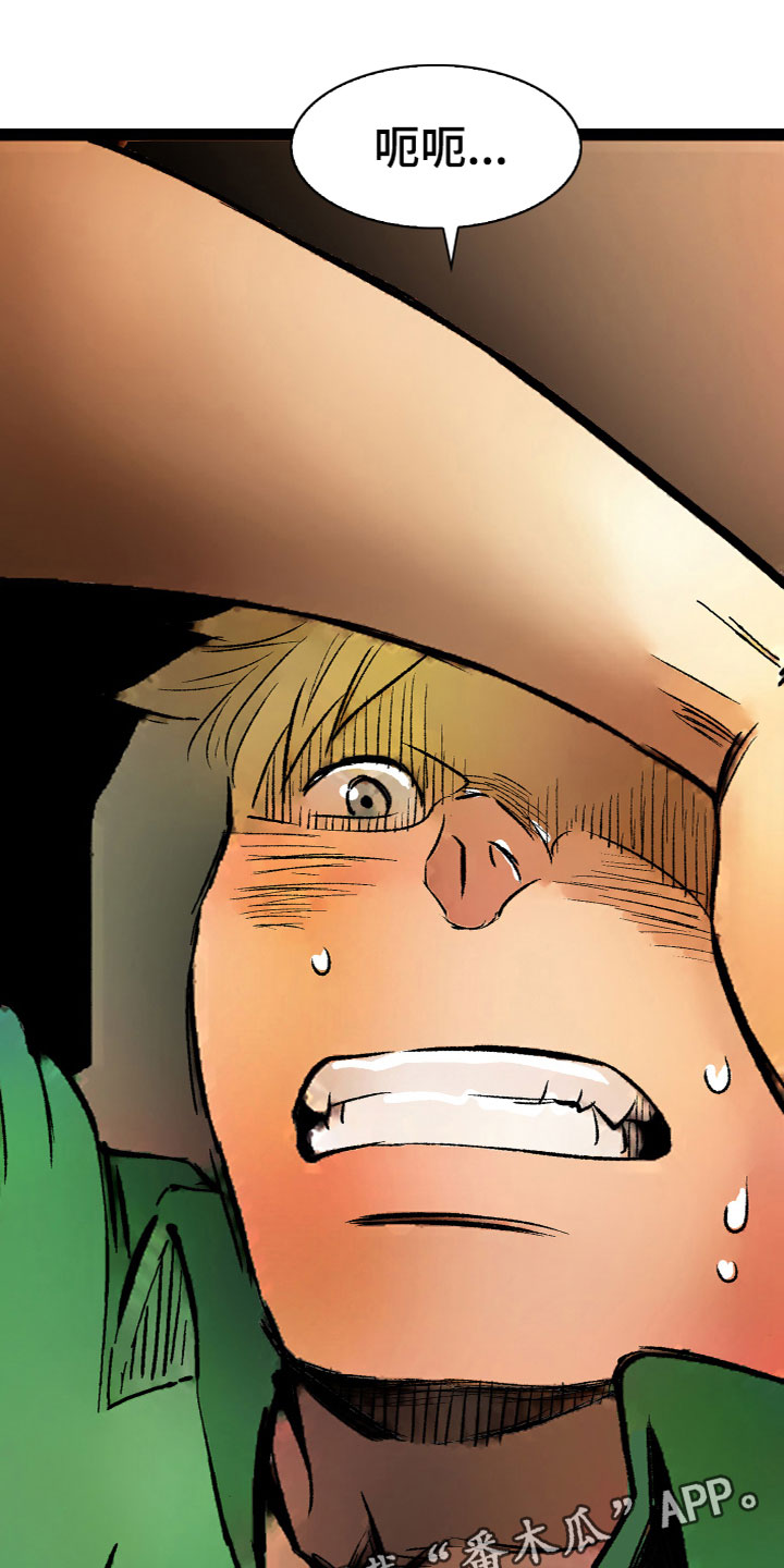 第17章：更进一步（完结）0