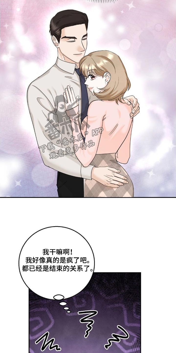 第22章：为什么1