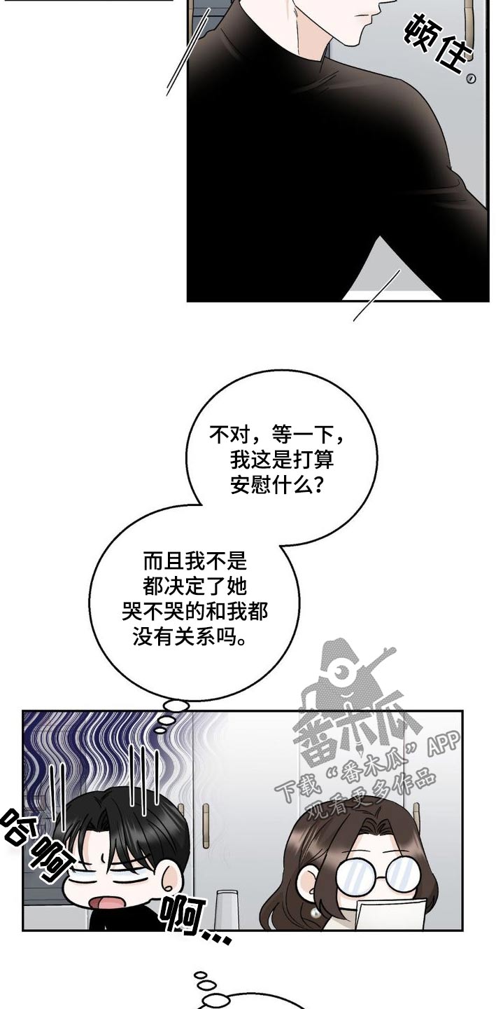 第22章：为什么3