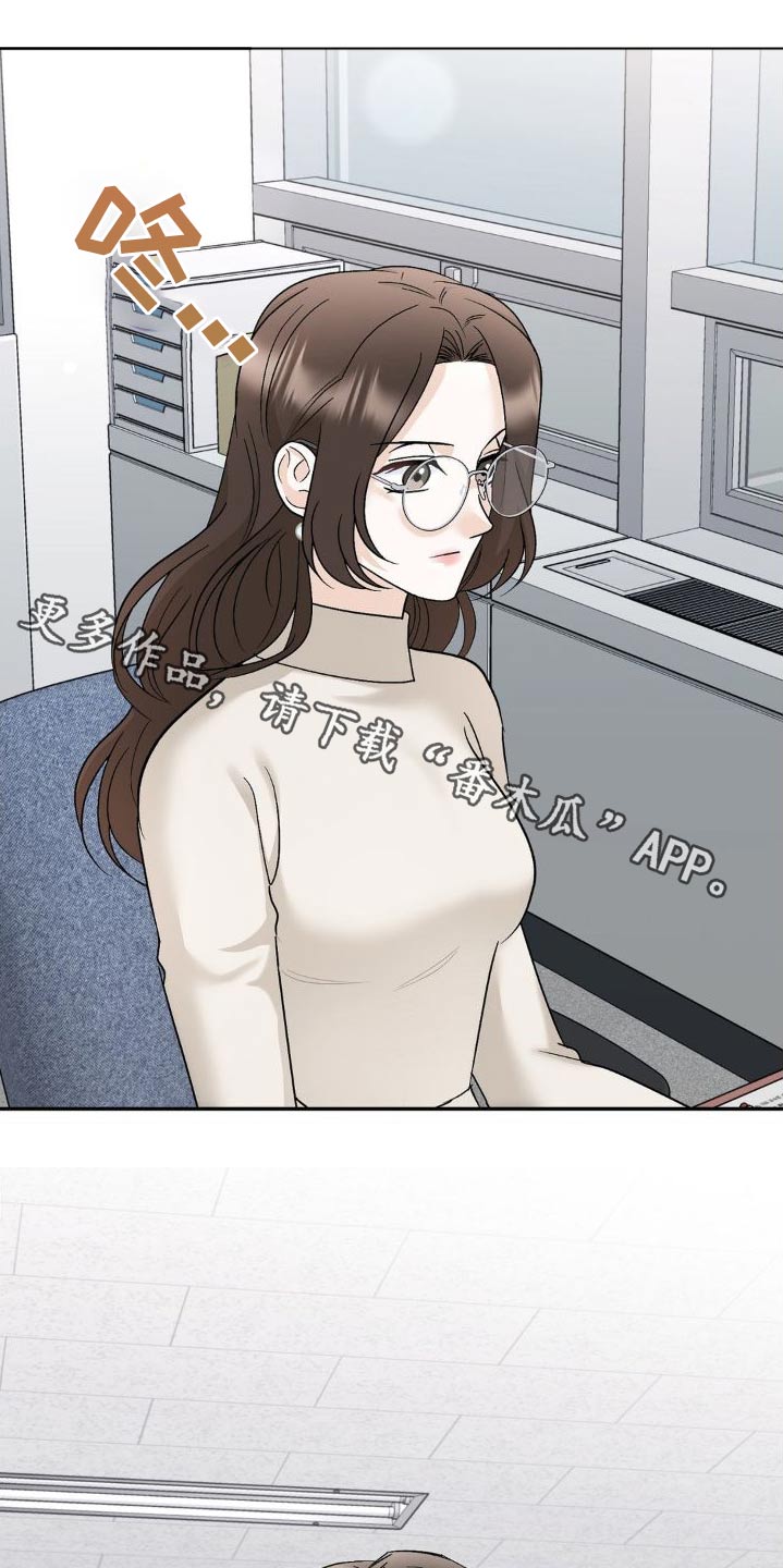 第22章：为什么0