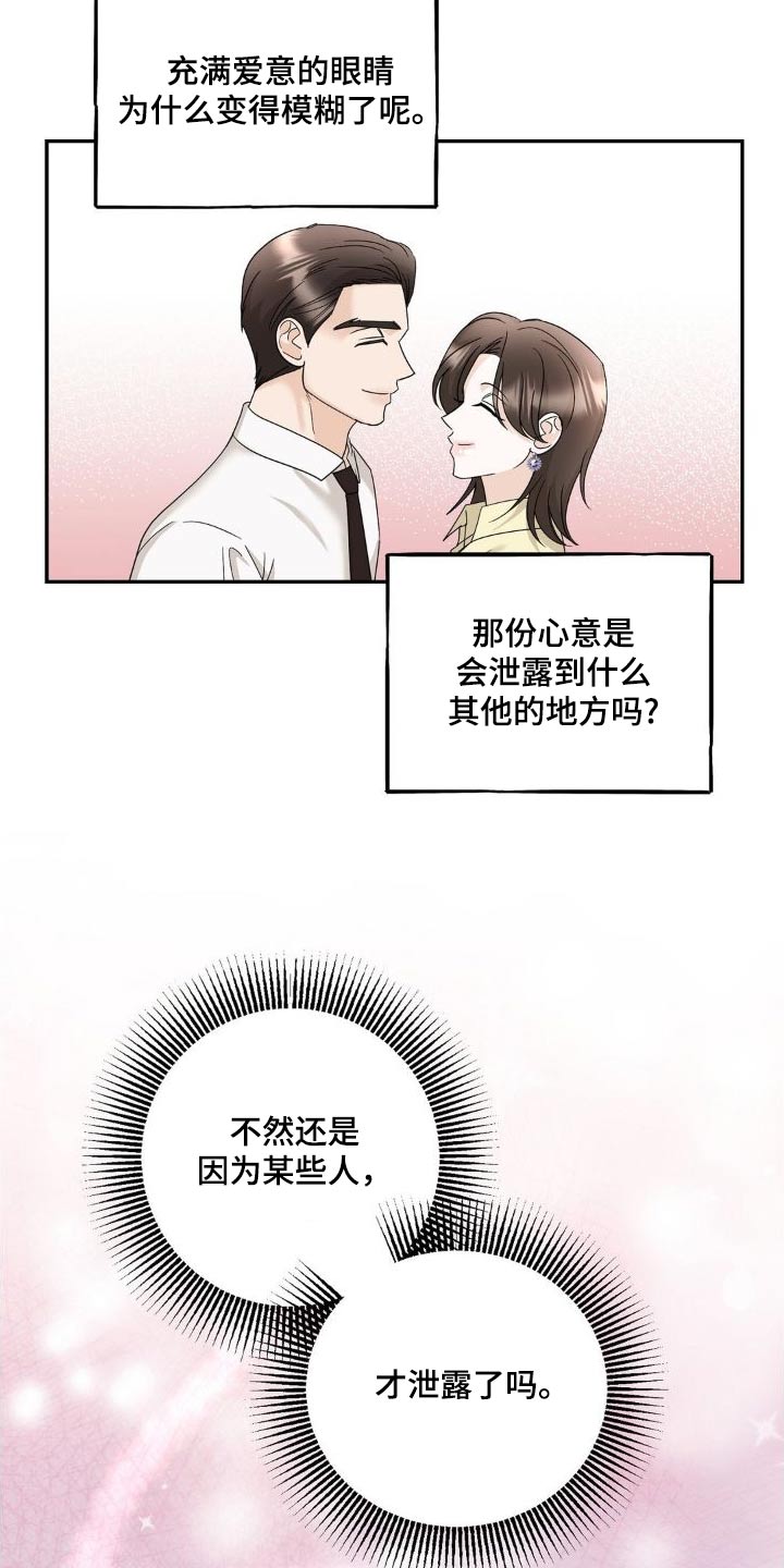 第22章：为什么0