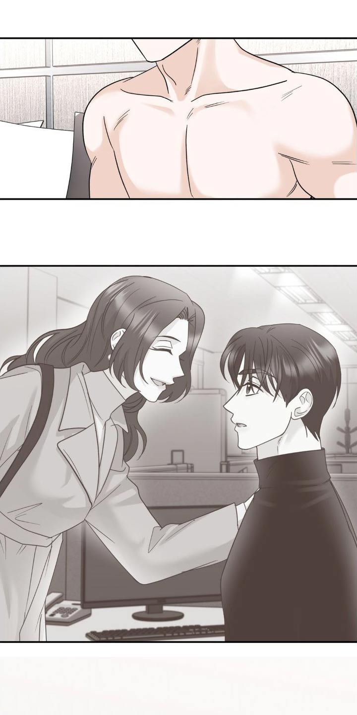 第23章：改变想法3