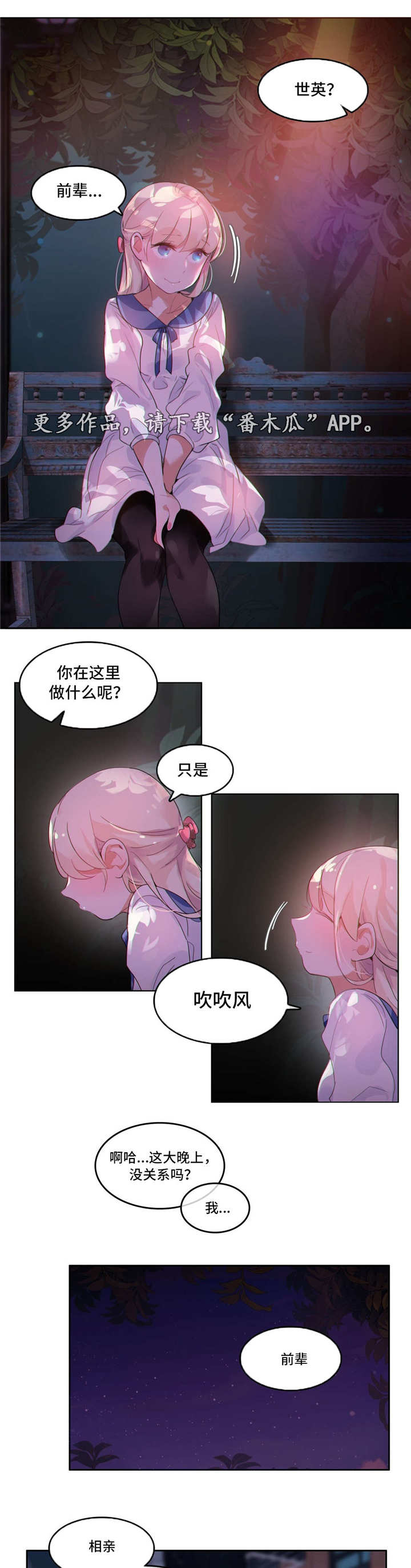 第34章：约定3