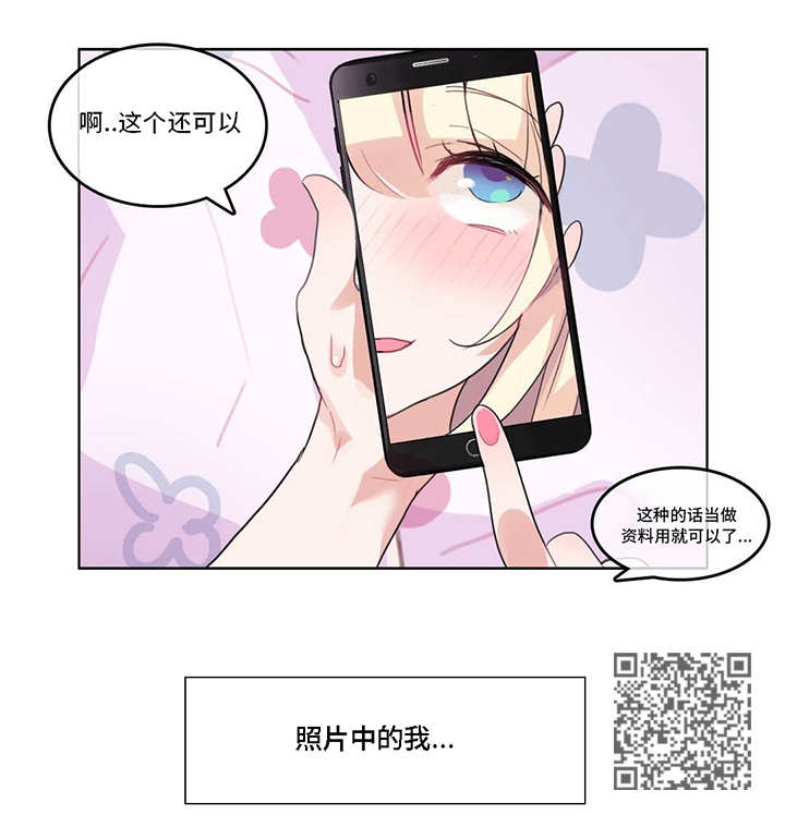第9章：重看4