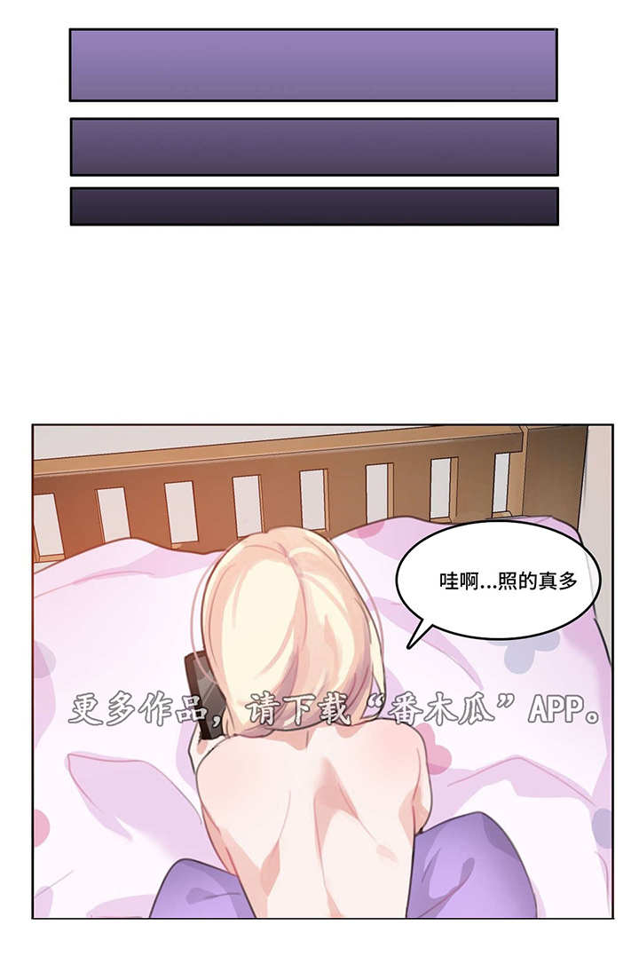 第9章：重看3