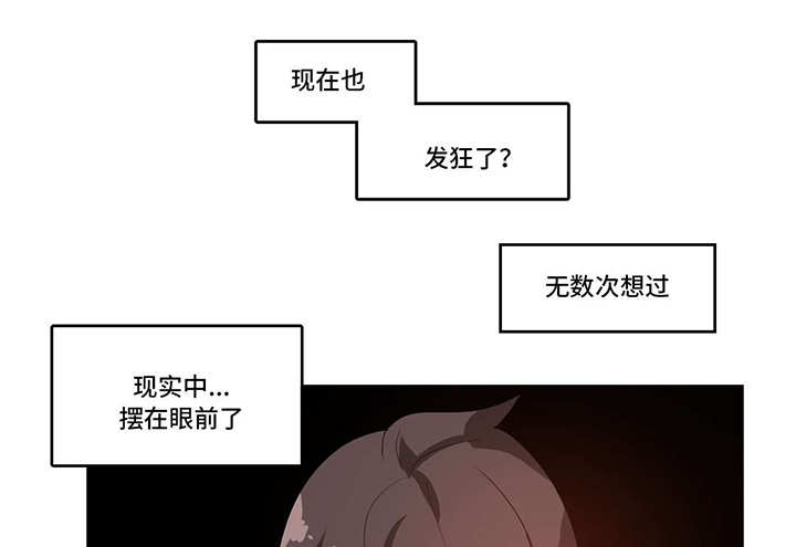 第12章：不一样4
