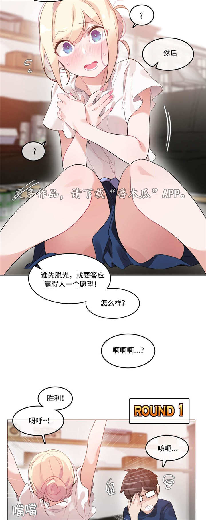第41章：记号1