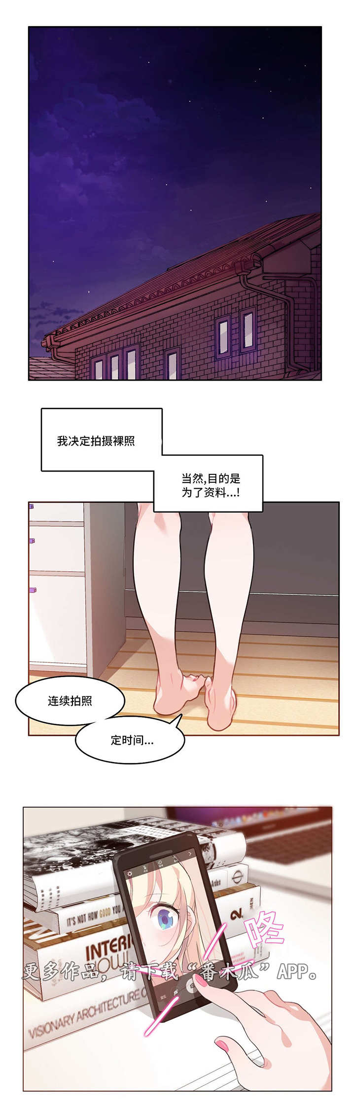 第9章：重看0