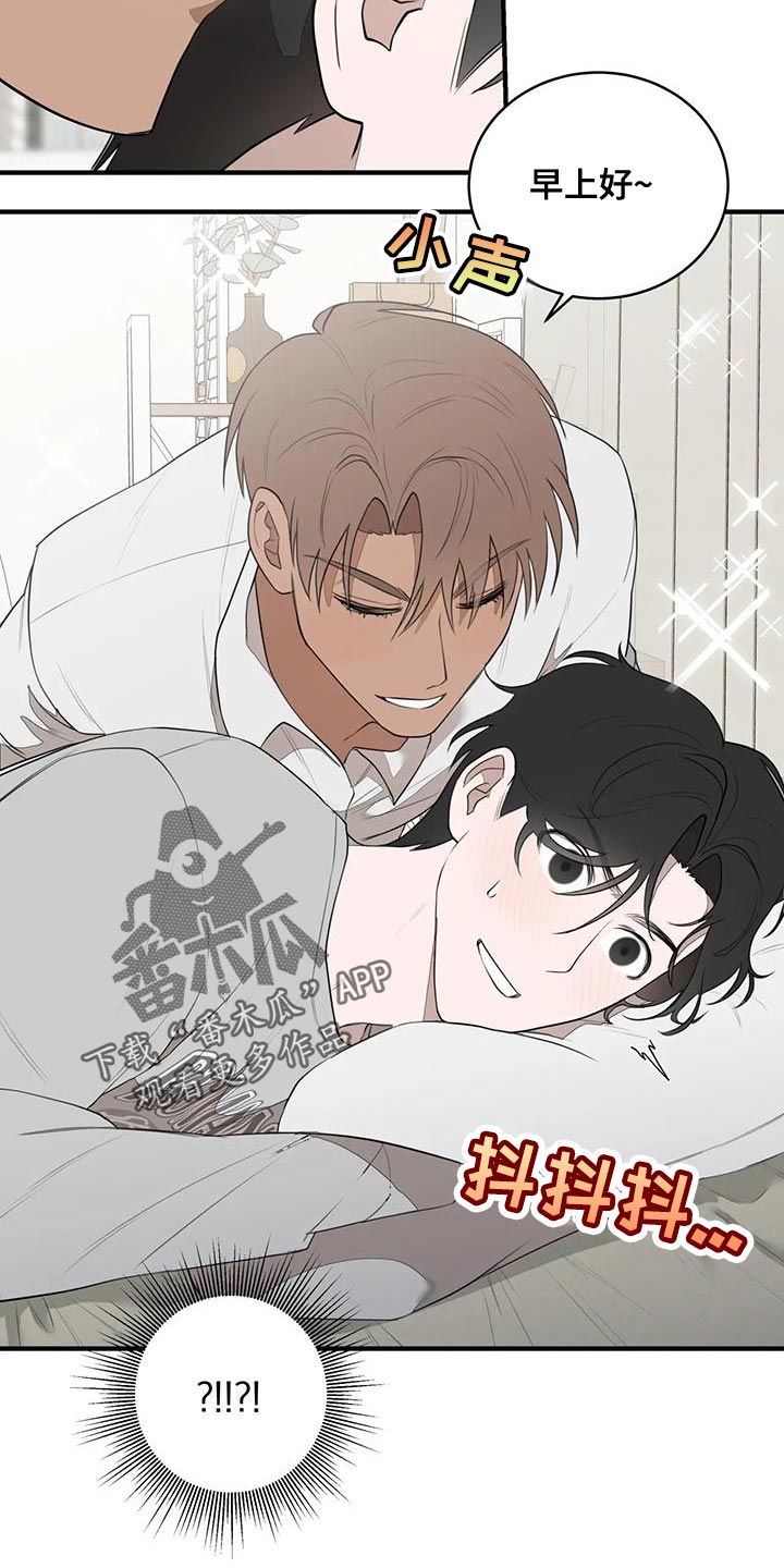 第27章：真搞笑4