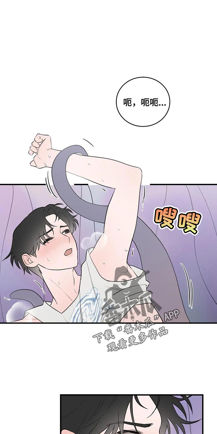 第46章：剩下的一点都没变0