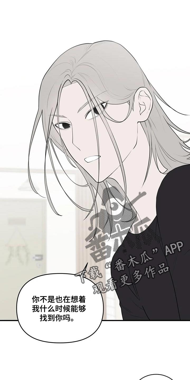 第33章：宽限的时间并不长0