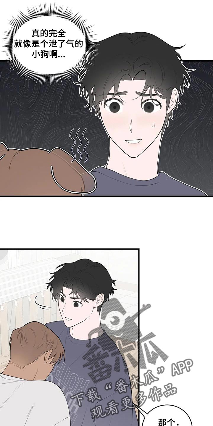 第34章：选择权2