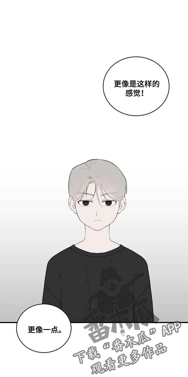 第37章：图书馆0