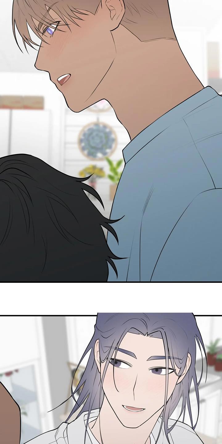 第42章：非常奇怪的一天4