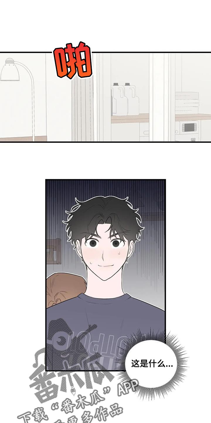 第34章：选择权0